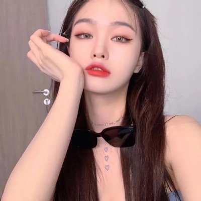绿色奇迹